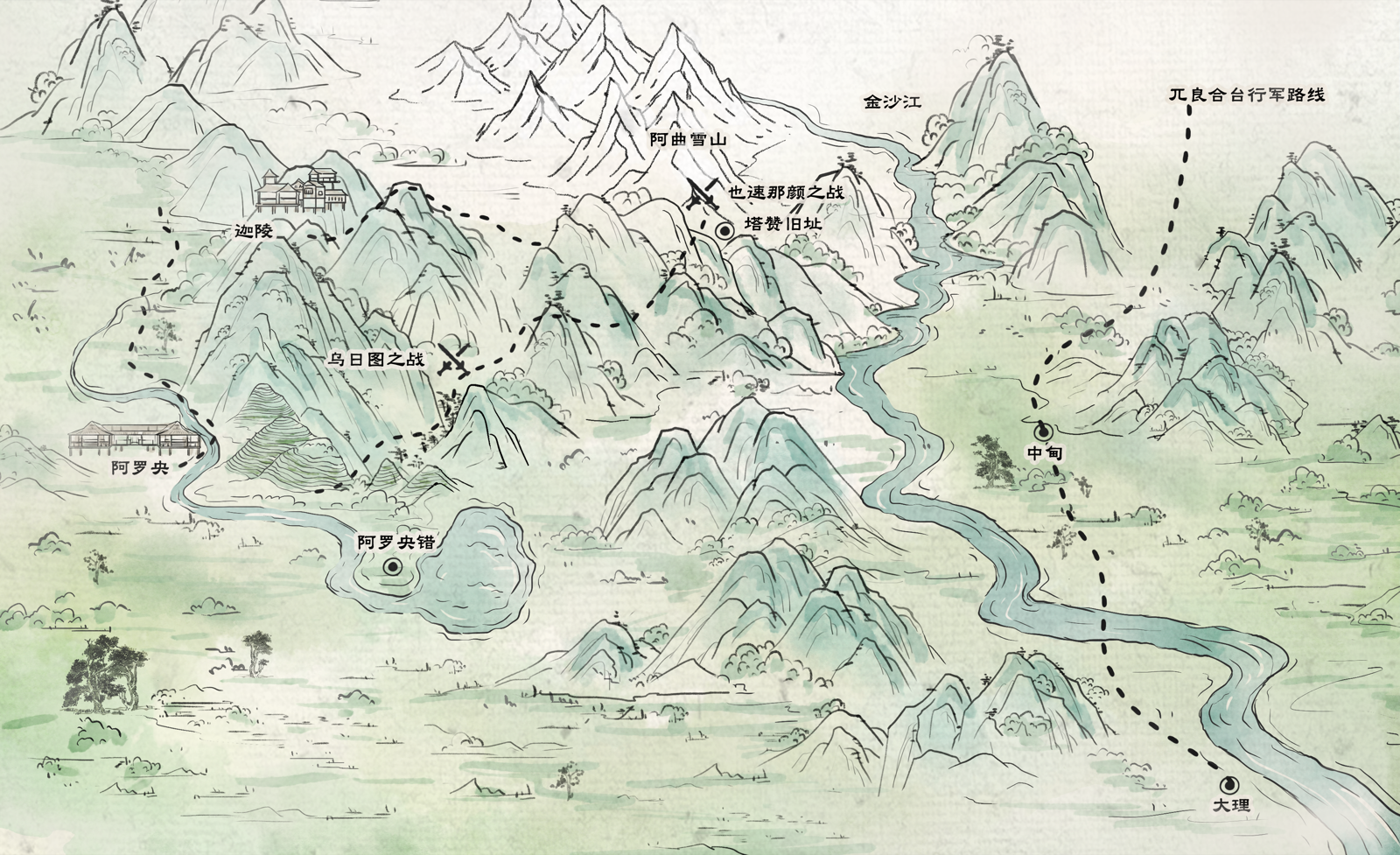 彼国频伽世界观地图：阿曲雪山、迦陵、阿罗央、阿罗央错、金沙江及行军路线